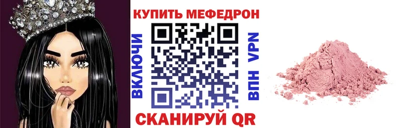 Продажа наркотиков Маркс Бошки Шишки hydra ТОР КЕТАМИН КОКАИН ГАШ APVP