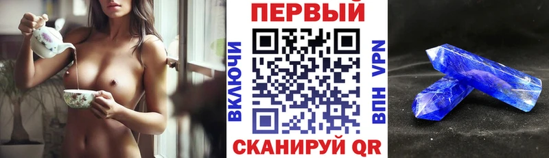 АМФ Розовый  Маркс 