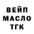 APVP Соль Lemonducky