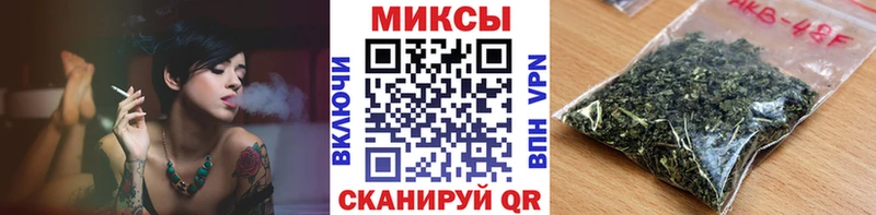 купить наркотик  Маркс  Бутират 99% 
