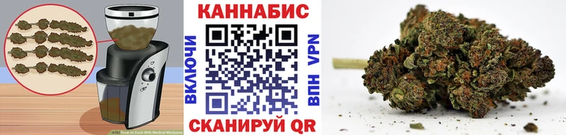 Canna-Cookies конопля  Маркс 