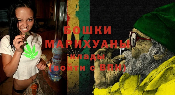стафф Богданович