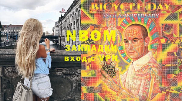 наркотики Верхнеуральск