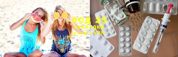 мдма Верхний Тагил