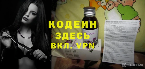 не бодяженный Белоозёрский