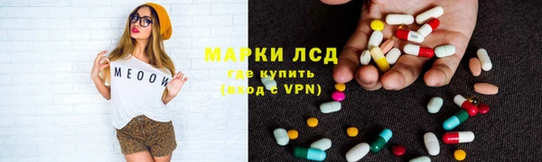 мдма Верхний Тагил