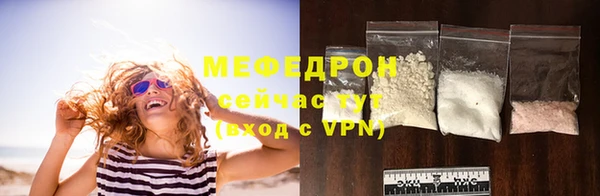 гашишное масло Верея