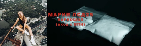 мет Данков