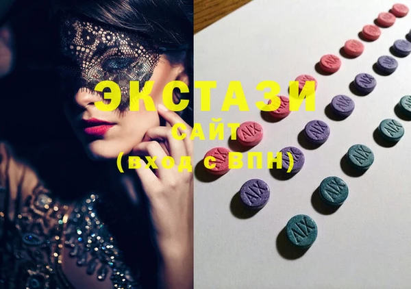 стафф Богданович