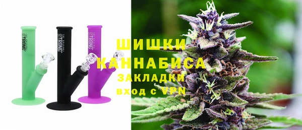 кокаин Богородск