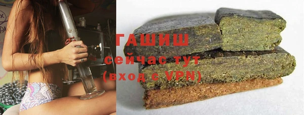 наркотики Верхнеуральск