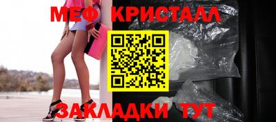а пвп мука Пугачёв