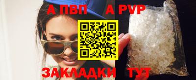 кокаин колумбия Пыть-Ях