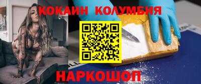 прущая мука Пушкино