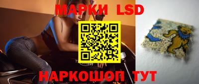 кокаин колумбия Пыть-Ях