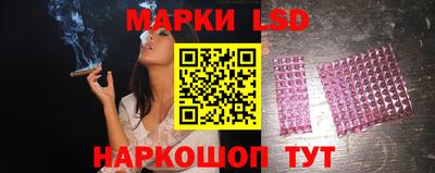 кокаин колумбия Пыть-Ях