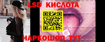 кокаин колумбия Пыть-Ях