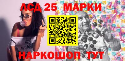 прущая мука Пушкино