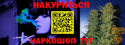 а пвп мука Пугачёв
