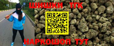 кокаин колумбия Пыть-Ях
