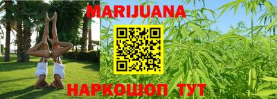 кокаин колумбия Пыть-Ях