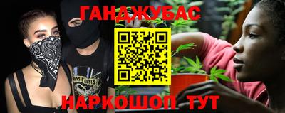 прущая мука Пушкино
