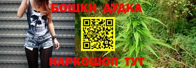 кокаин колумбия Пыть-Ях