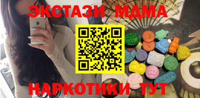 кокаин колумбия Пыть-Ях