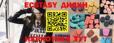 кокаин колумбия Пыть-Ях
