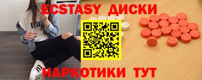 а пвп мука Пугачёв