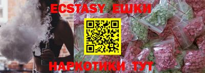 кокаин колумбия Пыть-Ях