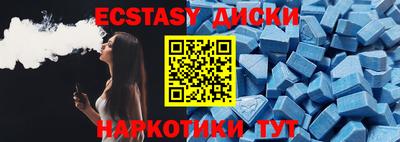 прущая мука Пушкино