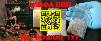 прущая мука Пушкино