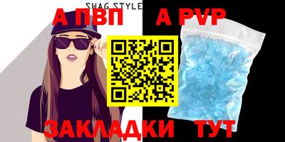 кокаин колумбия Пыть-Ях