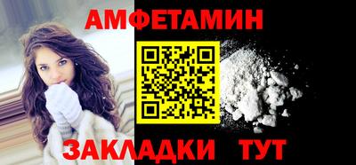 а пвп мука Пугачёв