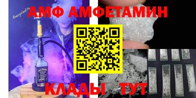 прущая мука Пушкино