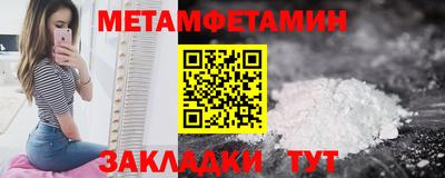 а пвп мука Пугачёв