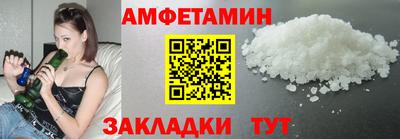 прущая мука Пушкино