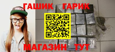 а пвп мука Пугачёв