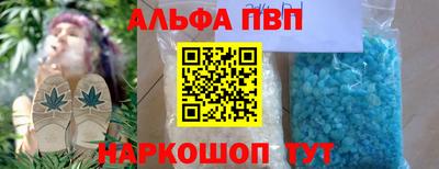 прущая мука Пушкино