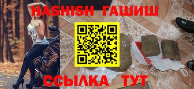 кокаин колумбия Пыть-Ях