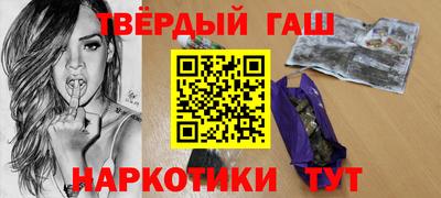 прущая мука Пушкино
