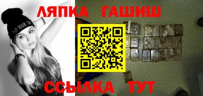 кокаин колумбия Пыть-Ях