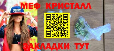 а пвп мука Пугачёв