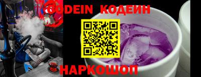 кокаин колумбия Пыть-Ях