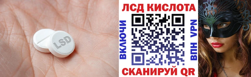 где купить наркотик  Маркс  ЛСД экстази ecstasy 