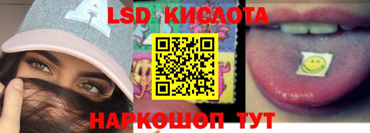 COCAIN  Вход с VPN  Меф кристаллы  Маркс  МАРИХУАНА 
