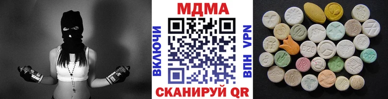 KRAKEN   Маркс  MDMA кристаллы 